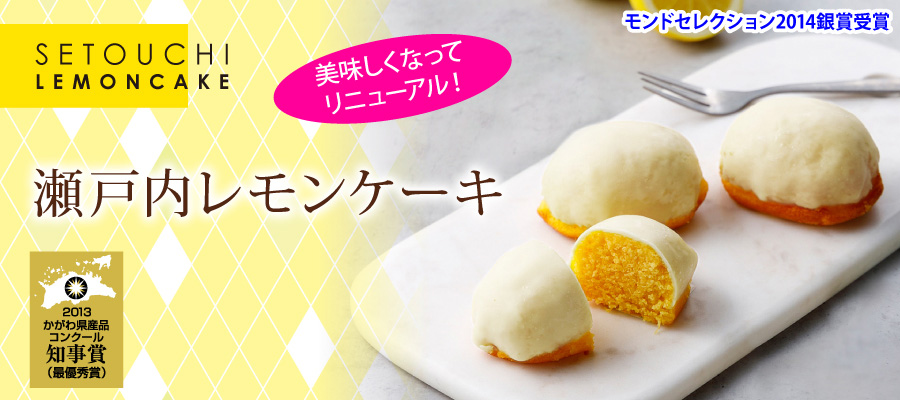 top-lemon.jpg