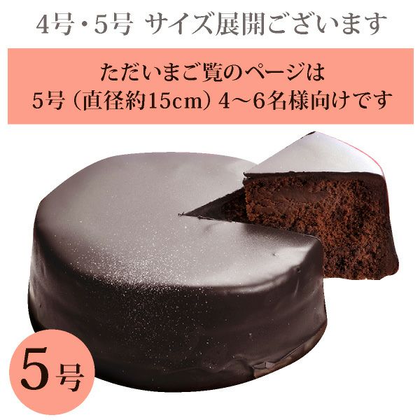 チョッパさん専用＊サステナ 22グラム×30袋 スクさん専用】サステナ(22g×30袋)×5スターリジャパン 【公式通販】