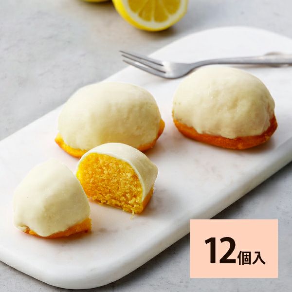 12個入】瀬戸内レモンケーキ | フランス菓子工房 ラ・ファミーユ｜通販