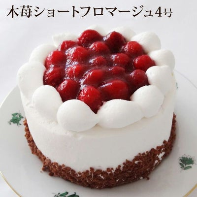 2019年情報 河瀬の小さな洋菓子店 ラプース